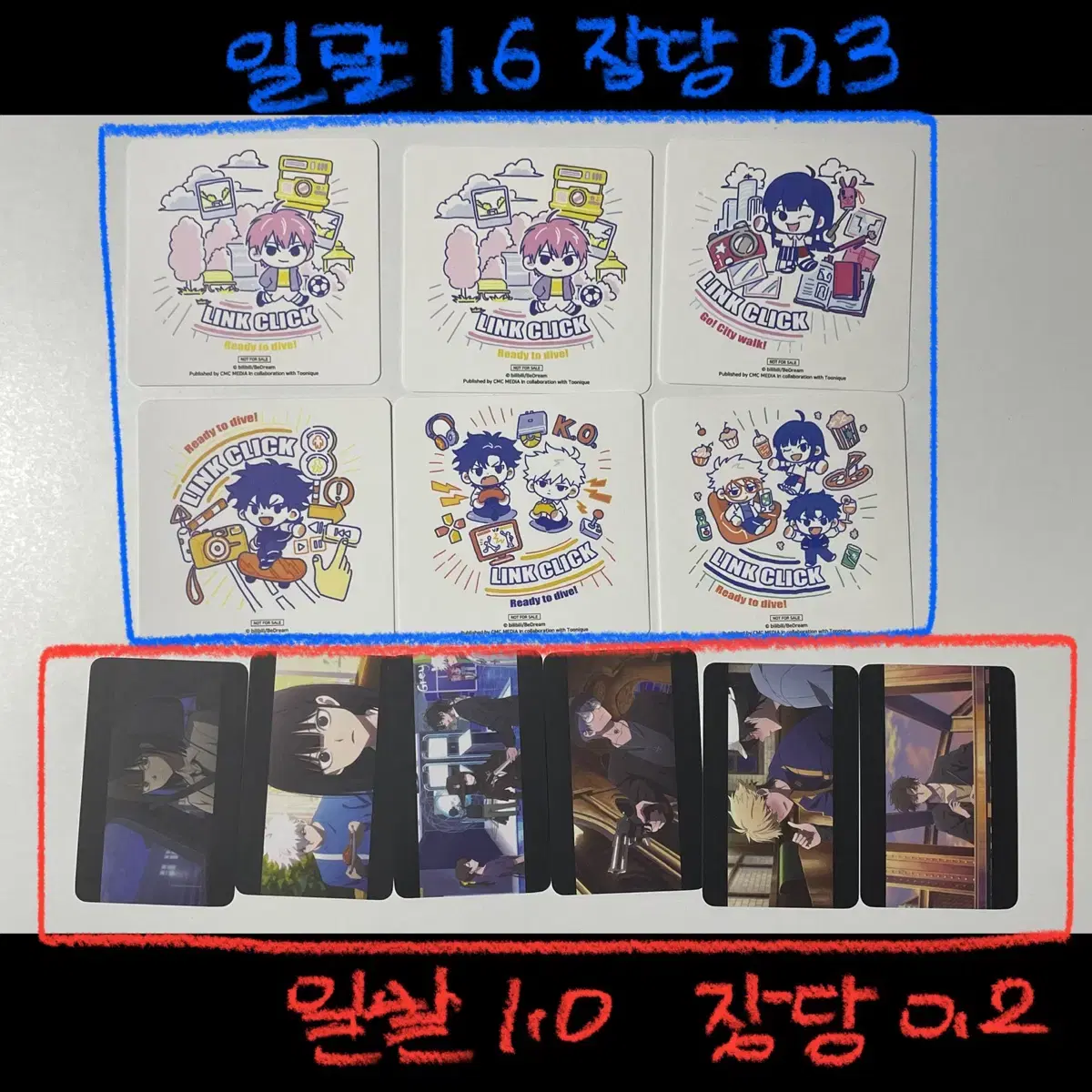 thumbnail-1